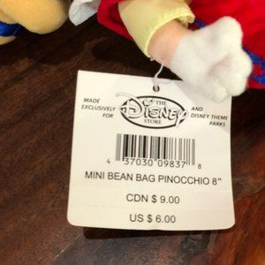 Pinnochio and Geppetto plush set
